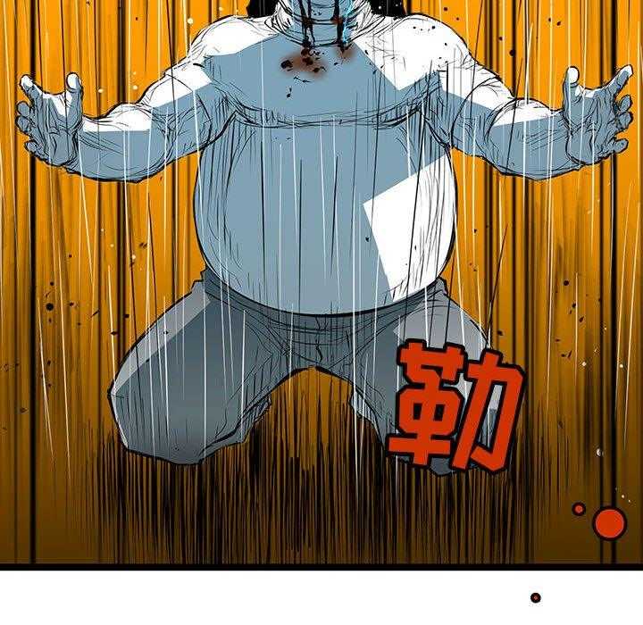 第57话 5758