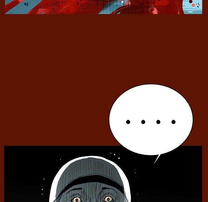 第57话 577