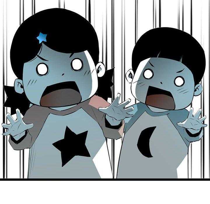 第58话 5810