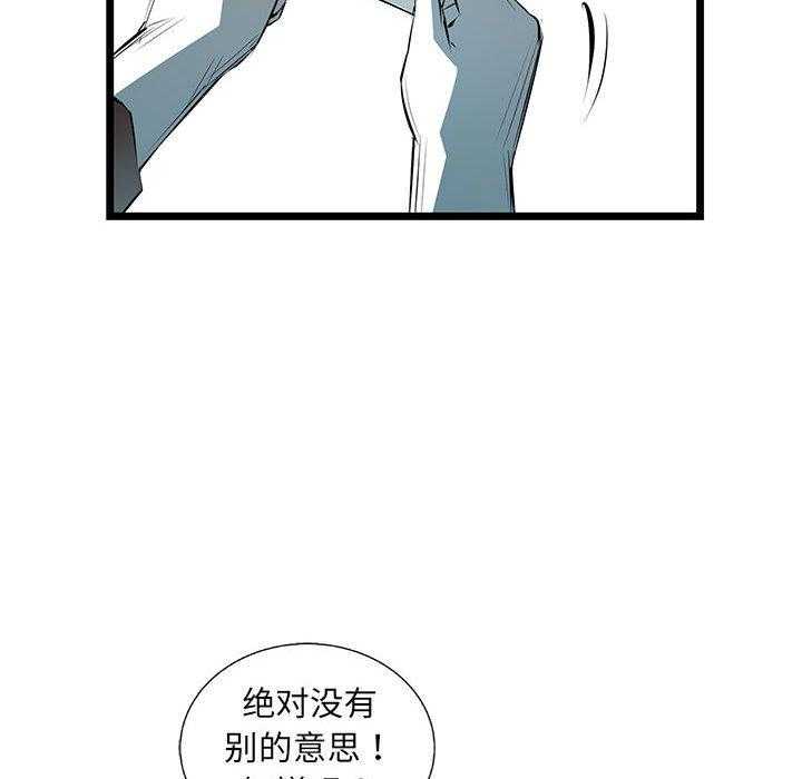 第58话 5814