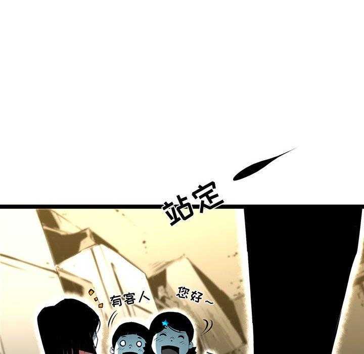 第58话 5819