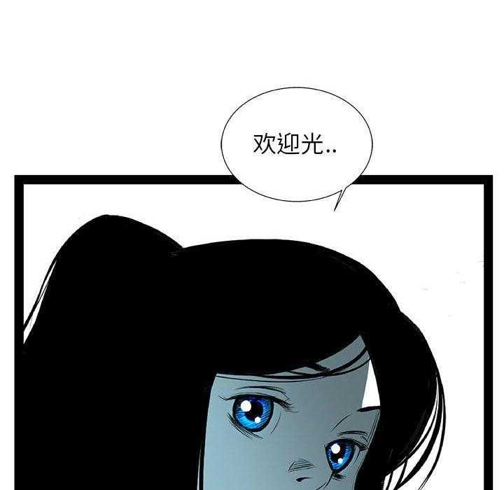 第58话 5821