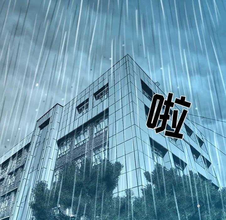 第58话 5828