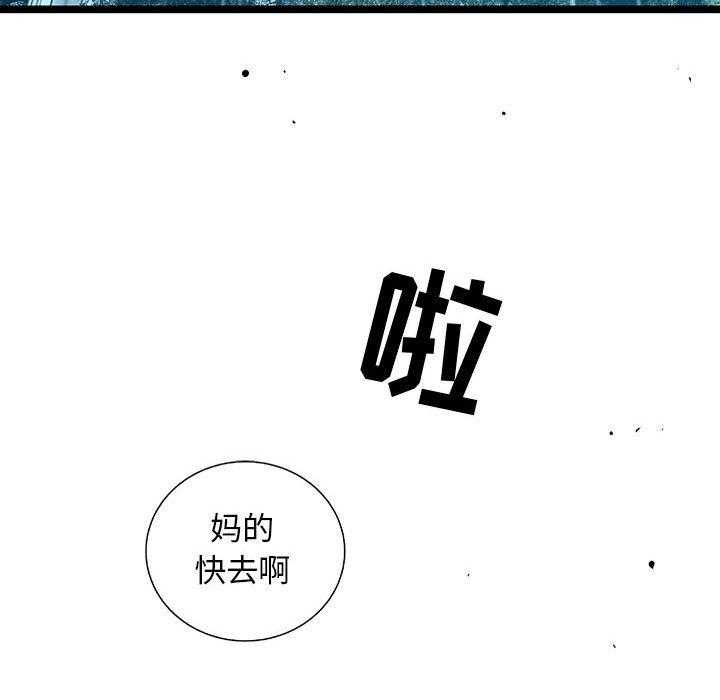 第58话 5829