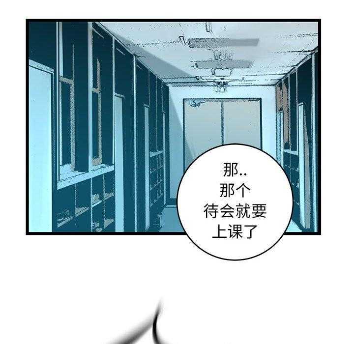 第58话 5830