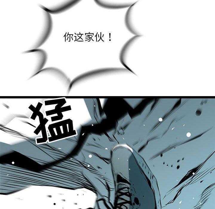 第58话 5831
