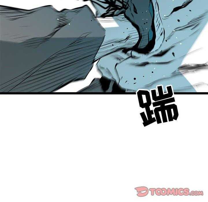 第58话 5832
