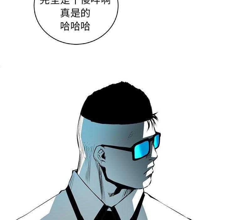 第58话 5837