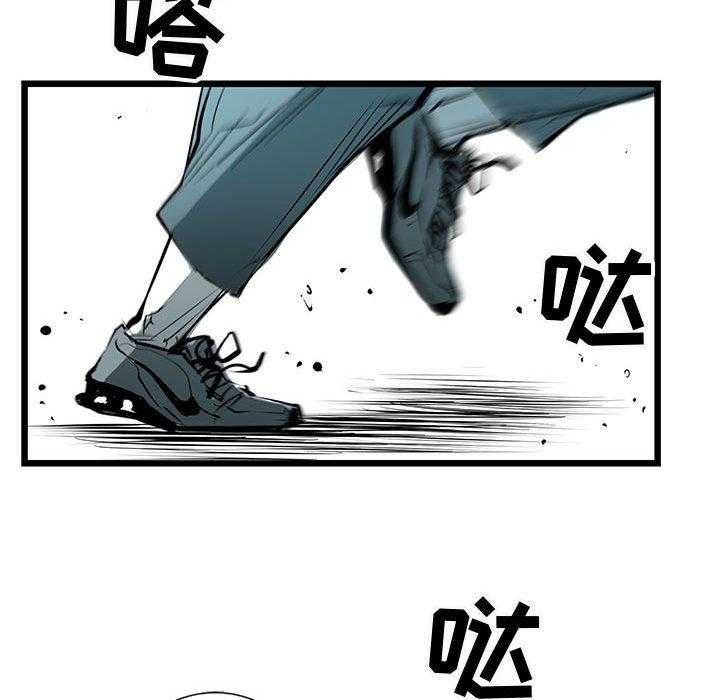 第58话 5839