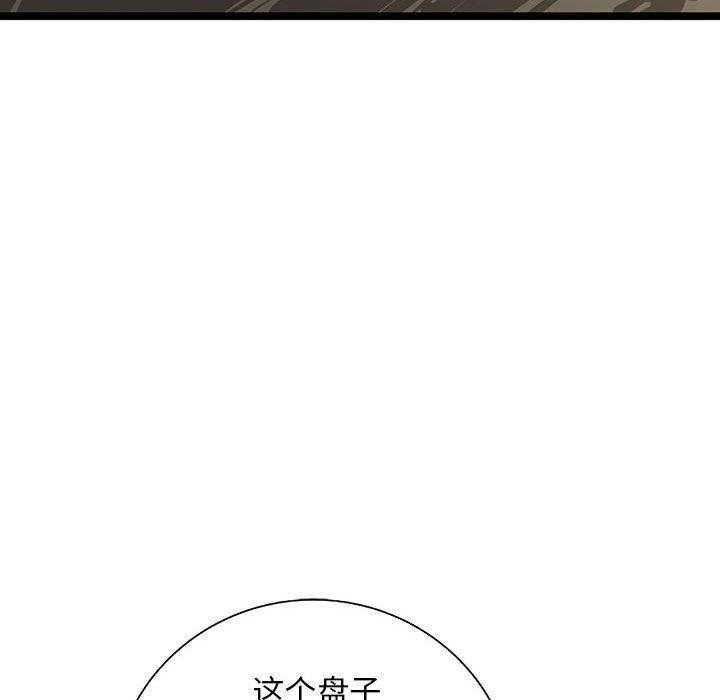 第58话 584
