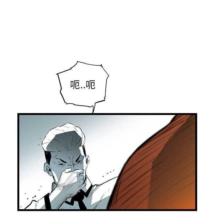第58话 5843