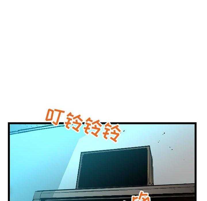 第58话 5844