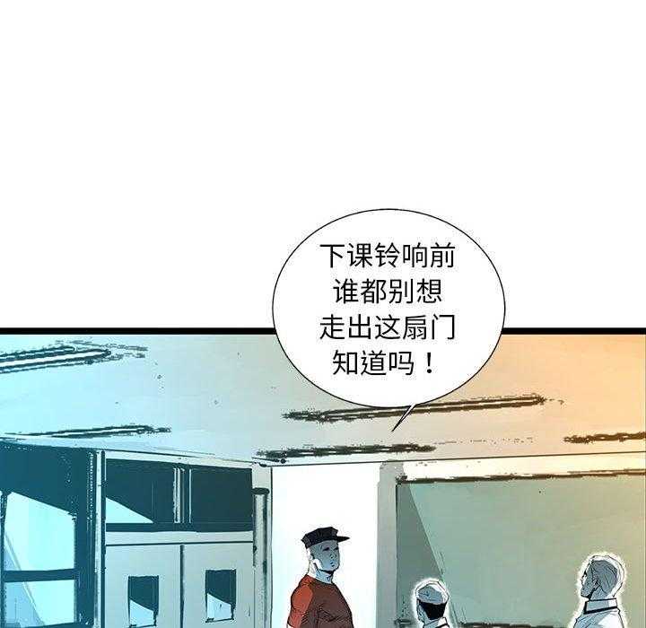 第58话 5849