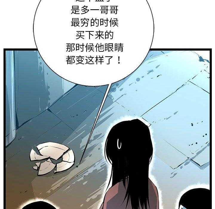 第58话 585