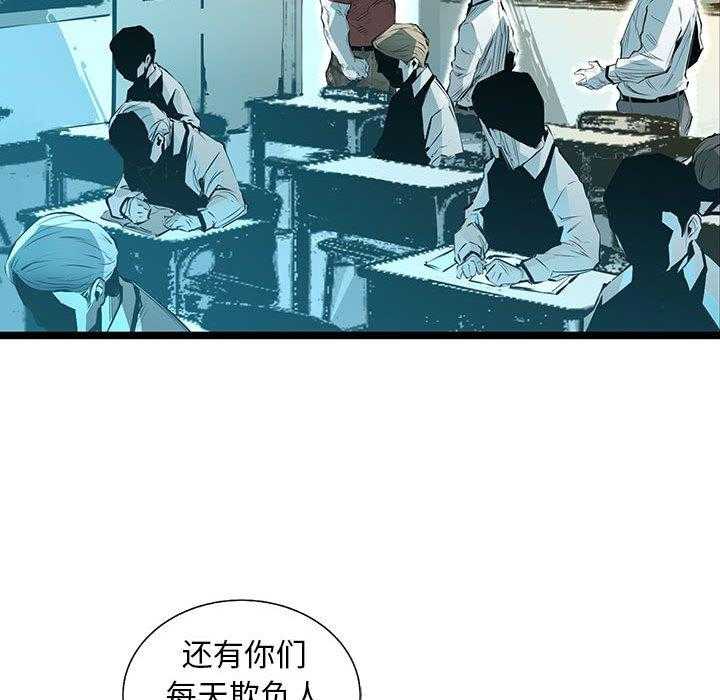 第58话 5850