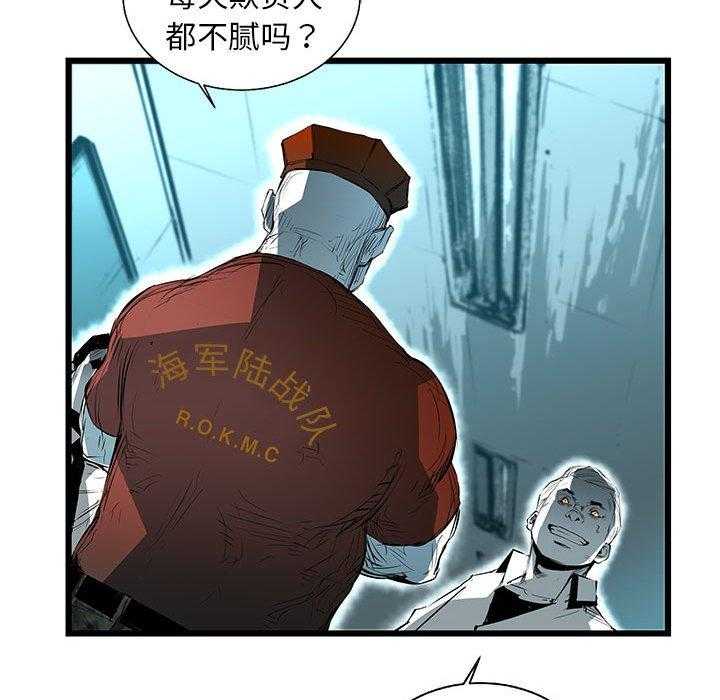 第58话 5851
