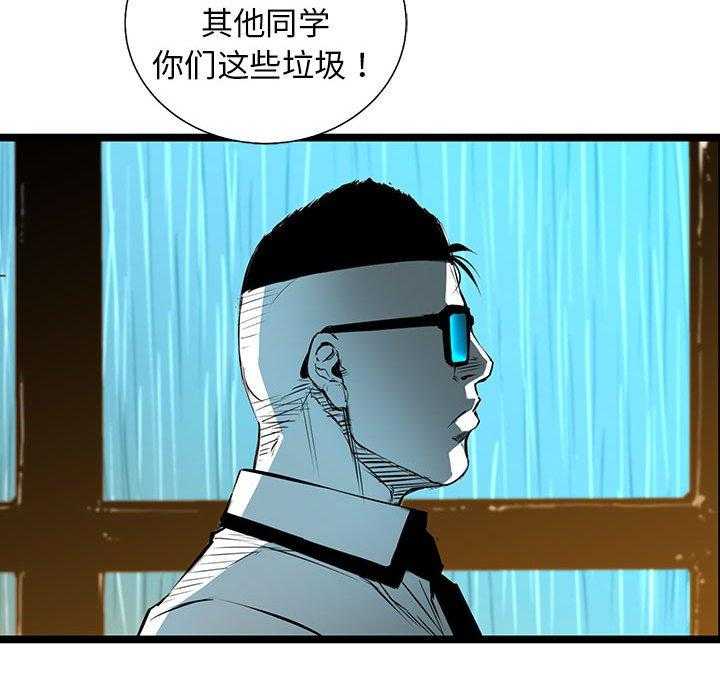 第58话 5855