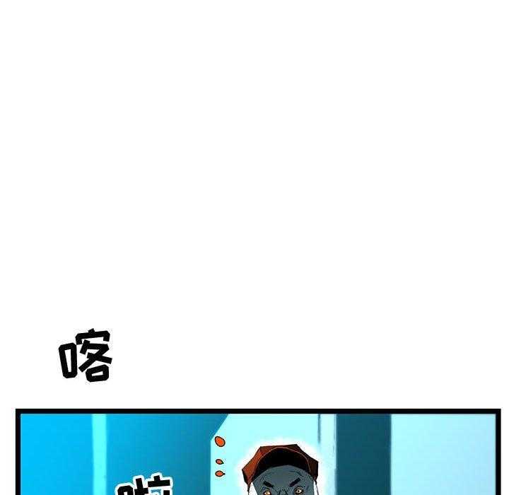 第58话 5856