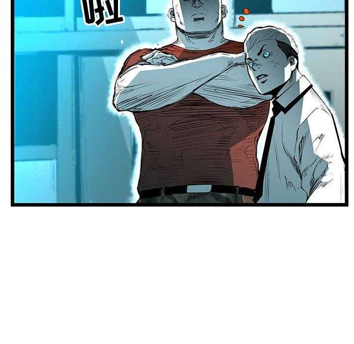 第58话 5857