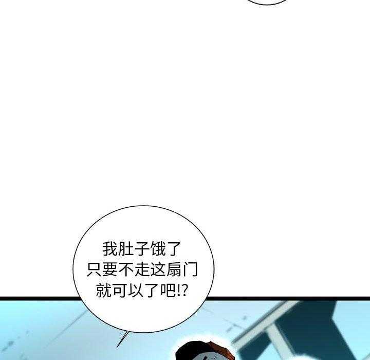 第58话 5859