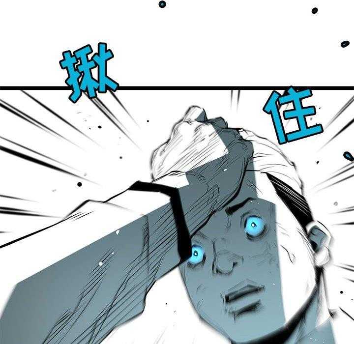 第58话 5861