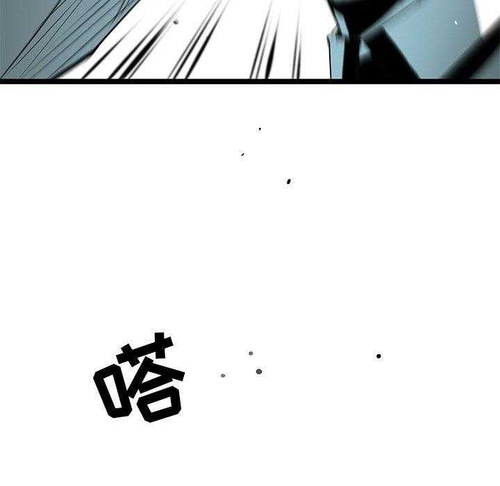 第58话 5862