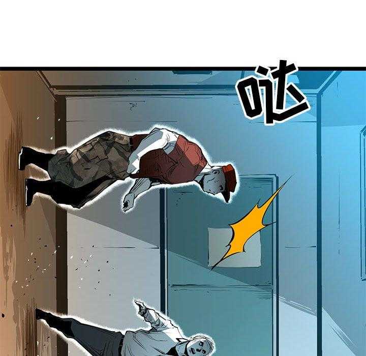 第58话 5863