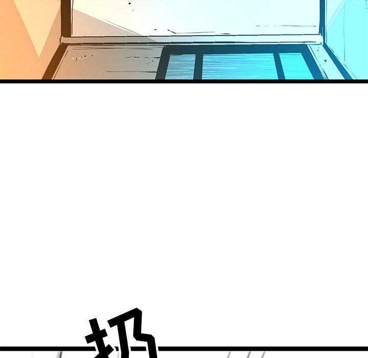 第58话 5865