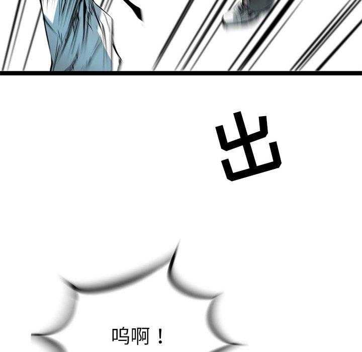 第58话 5867