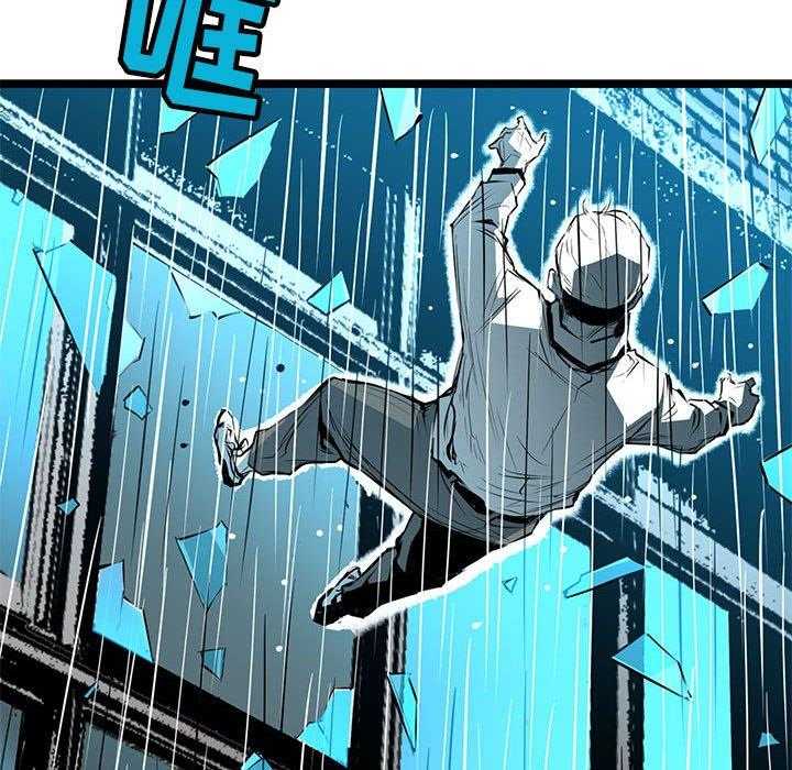 第58话 5870