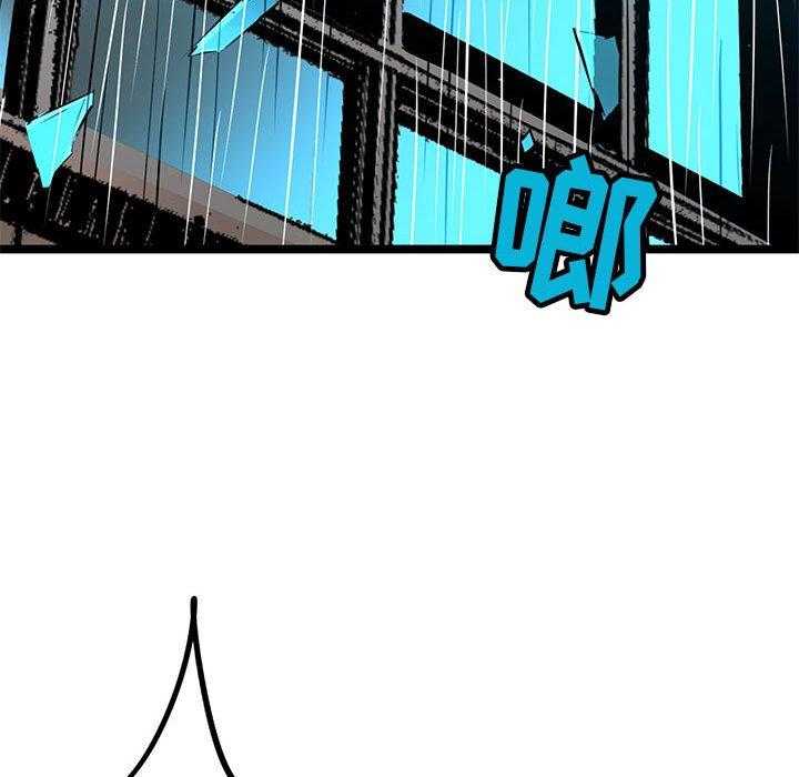 第58话 5871