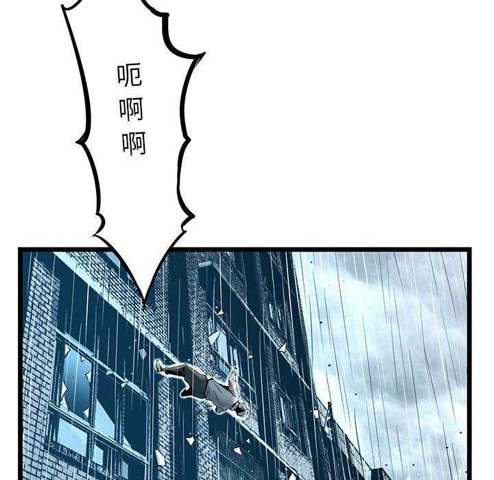第58话 5872