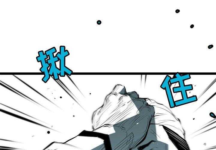 第59话 590