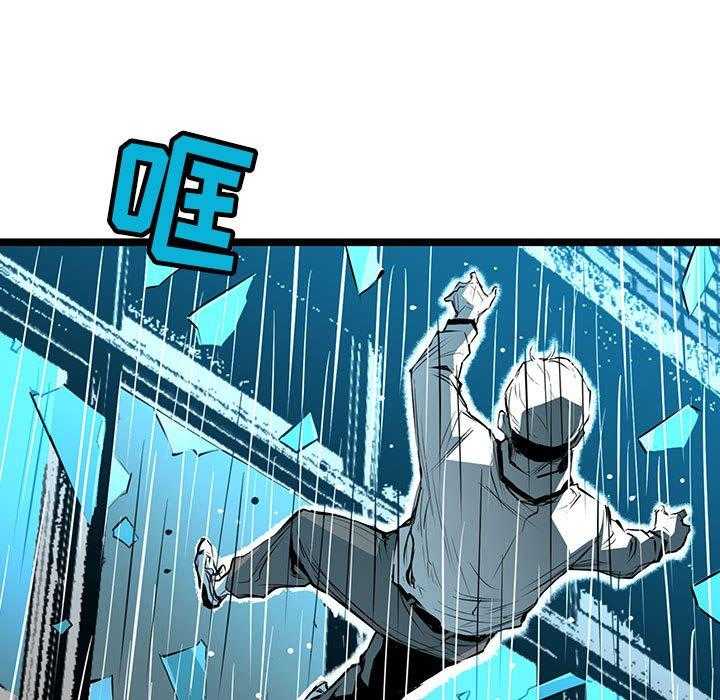 第59话 5910