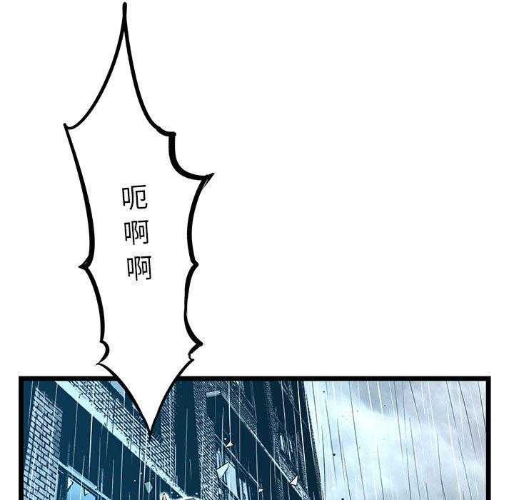 第59话 5912