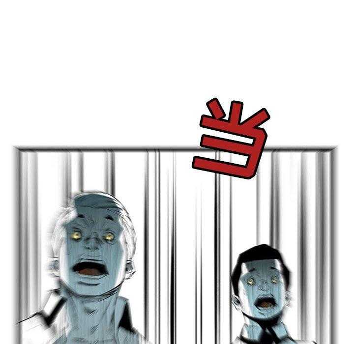 第59话 5918