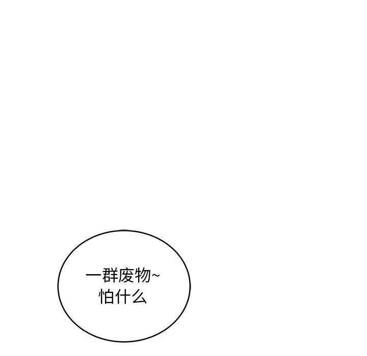 第59话 5922