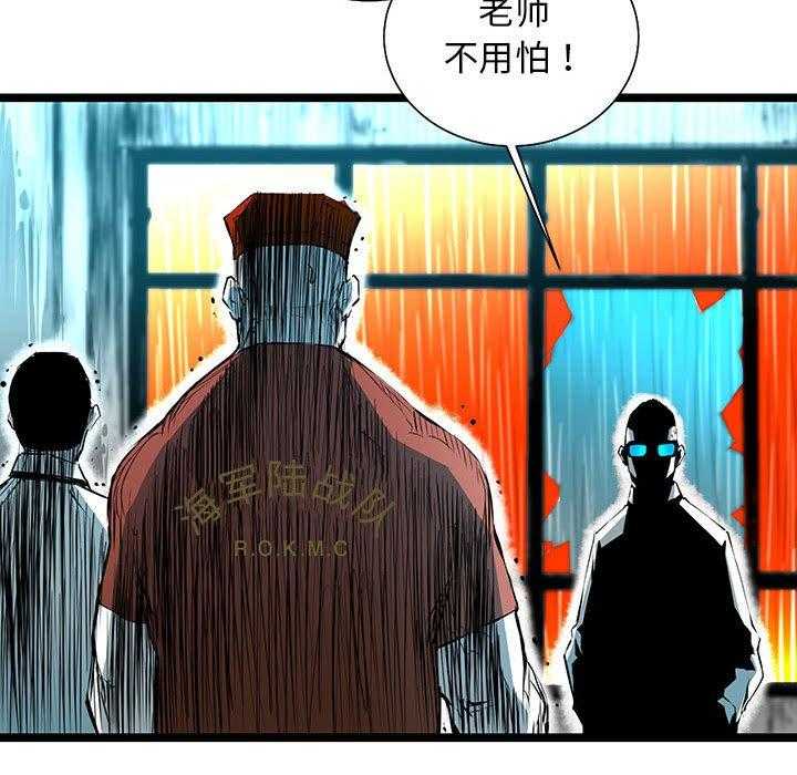 第59话 5925