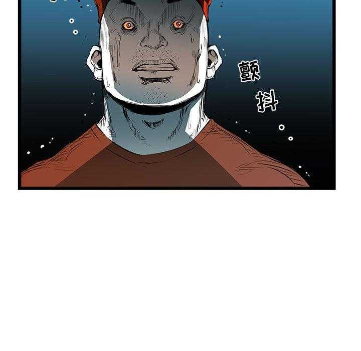 第59话 5927