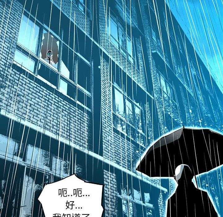 第59话 5932