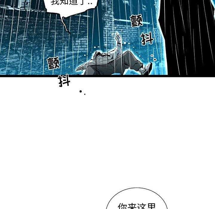 第59话 5933