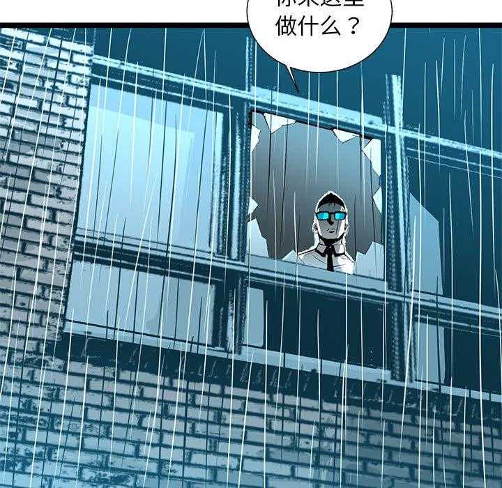 第59话 5934
