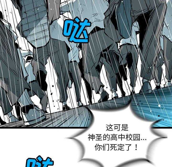 第59话 5942