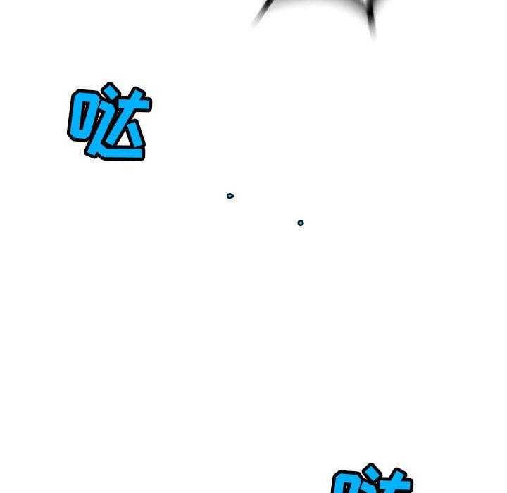第59话 5945
