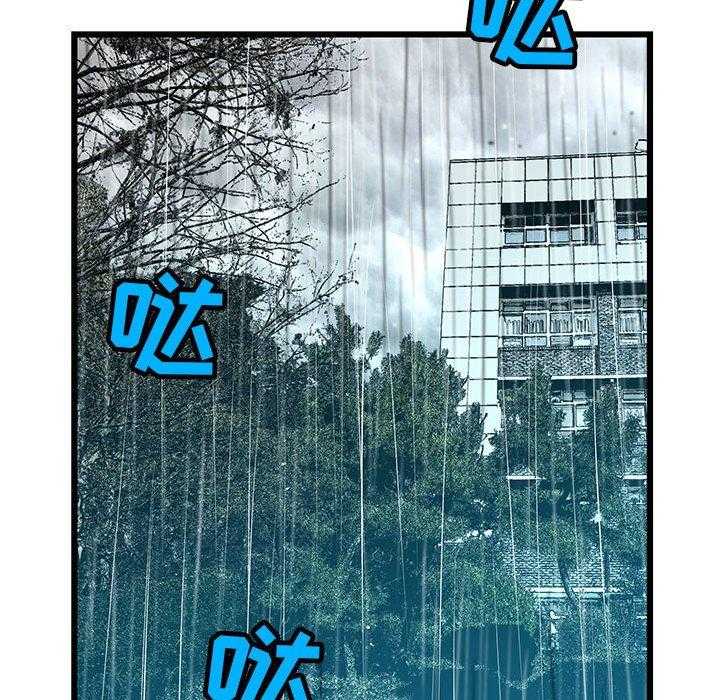 第59话 5946