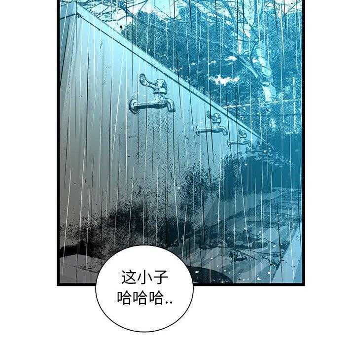 第59话 5948