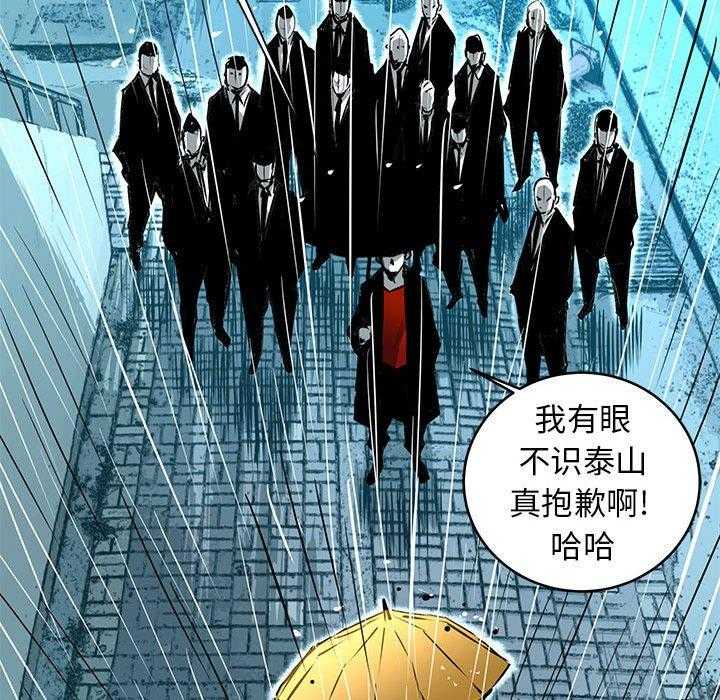 第59话 5952