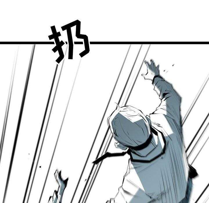 第59话 596