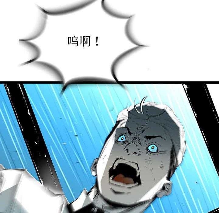 第59话 598