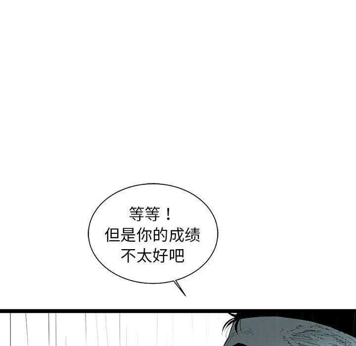 第60话 600